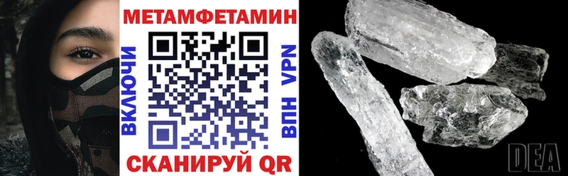 Amphetamine 98%  Купить  Свирск 