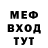 МЕТАДОН VHQ Danik_Rare