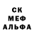 Кетамин ketamine Bryson Pack