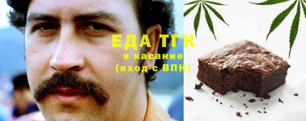 дурь Алзамай