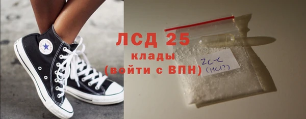 СК Алексеевка