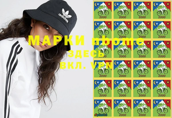 MDMA Premium VHQ Алексин