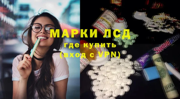 MDMA Premium VHQ Алексин