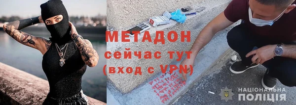 СК Алексеевка