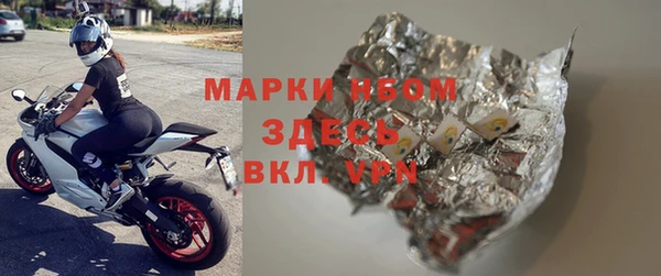 дурь Алзамай